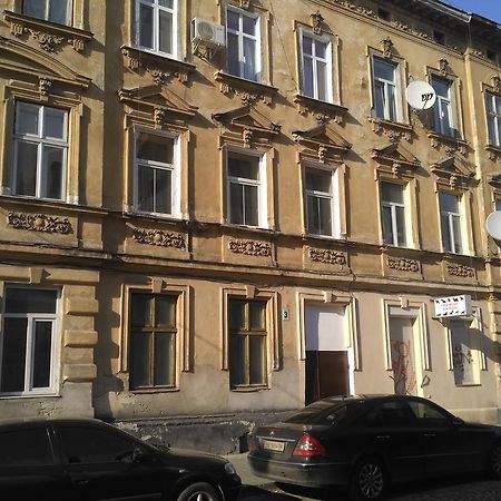 Apartment At Lyulki Liov Exterior foto